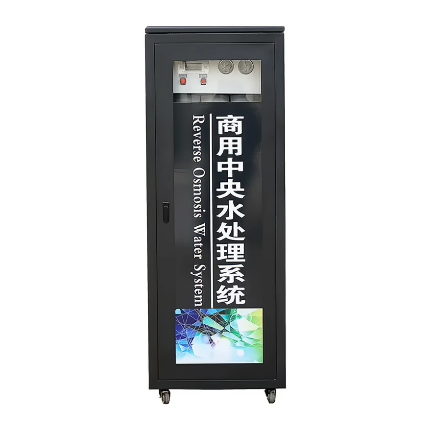 RO-400G-B04